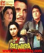 Batwara 1989 song download